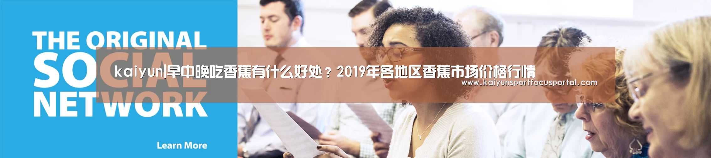 开云在线登入
