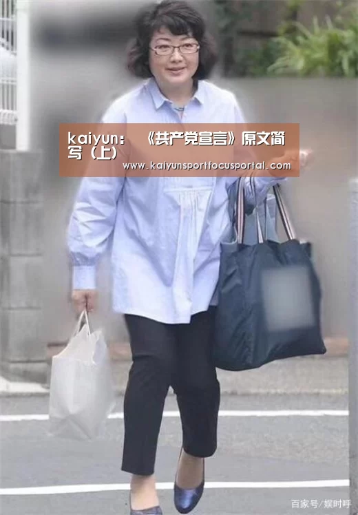 开云在线登入