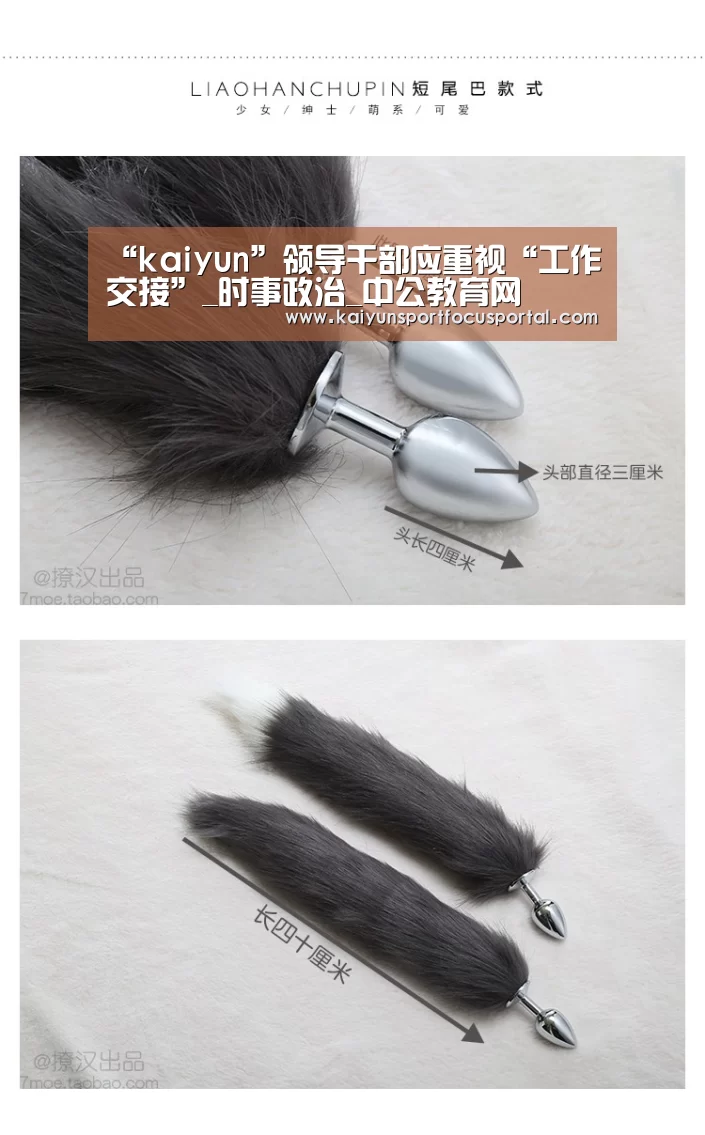 开云在线登入