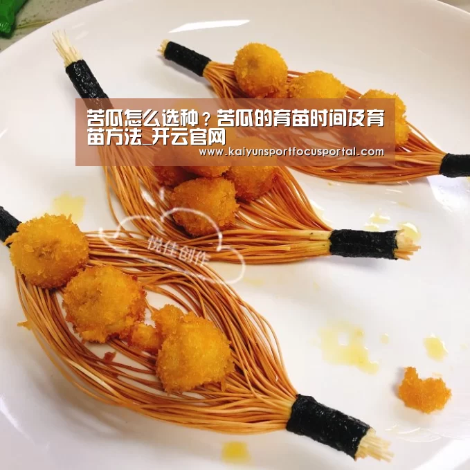 开云官方登录