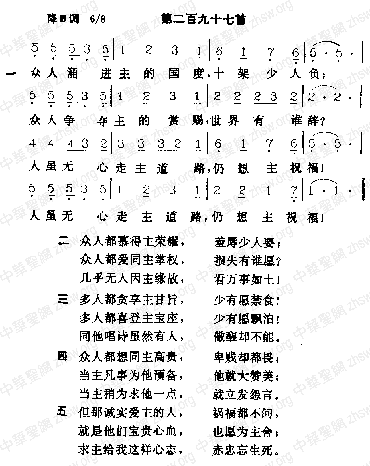 开云官网